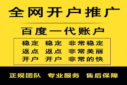 行业头部企业如何进行信息流广告运营