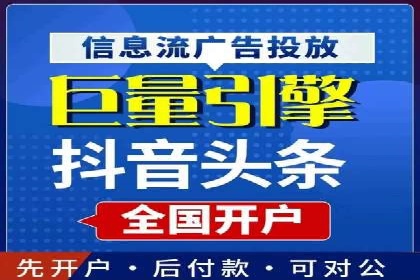 某电商平台sem竞价运营的突破与挑战