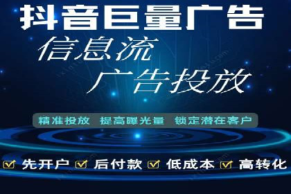 行业领先！专业SEM托管的成功实践案例